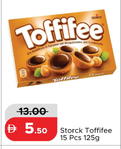 available at Al Aswaq Hypermarket in UAE - Ras al Khaimah