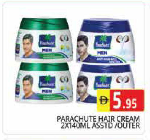 available at Pasons Hypermarket in UAE - Sharjah / Ajman