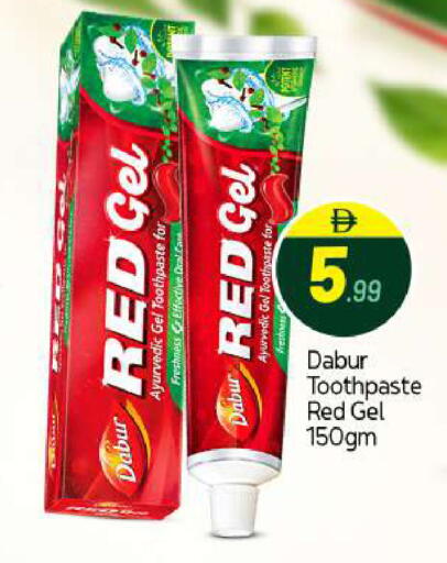 available at BIGmart in UAE - Abu Dhabi