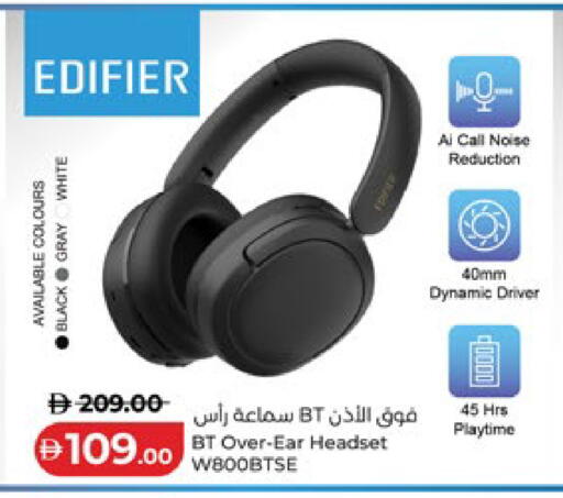 available at لولو هايبرماركت in الإمارات العربية المتحدة , الامارات - دبي
