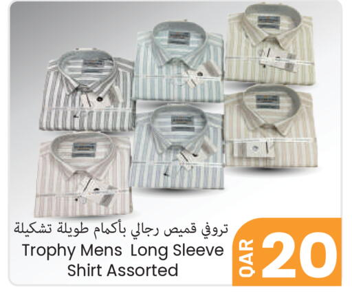 available at Regency Group in Qatar - Al Wakra