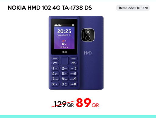 available at iCONNECT  in Qatar - Al-Shahaniya