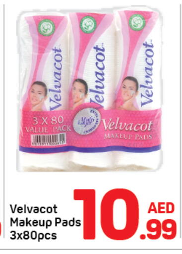 available at دي تو دي in الإمارات العربية المتحدة , الامارات - دبي
