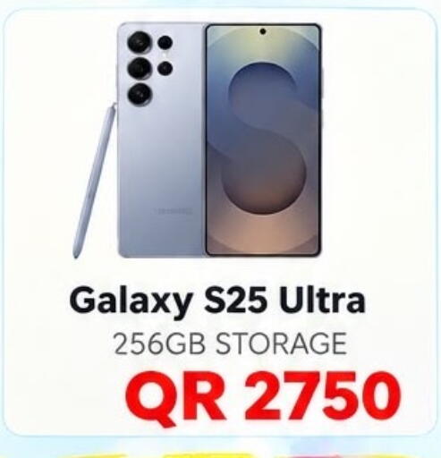 available at Al Raihan Mobile in قطر - الخور