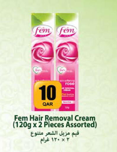 available at Grand Hypermarket in Qatar - Al-Shahaniya