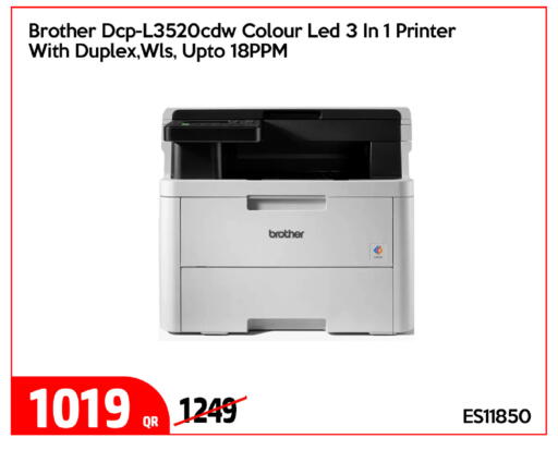 available at iCONNECT  in Qatar - Al Wakra
