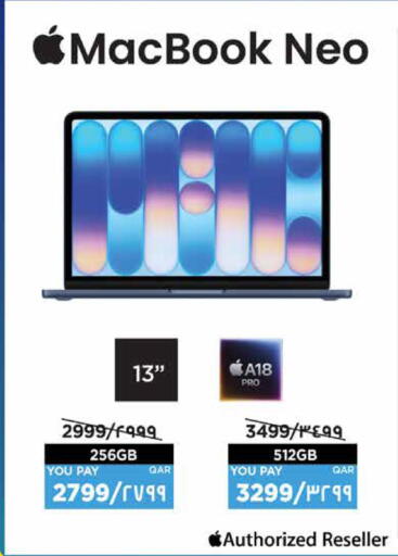 available at إماكس in قطر - الخور