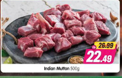 available at Al Madina Hypermarket in UAE - Abu Dhabi