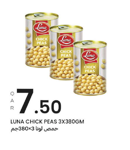 Peas available at Al Baladi Al Yawm in Qatar - Doha
