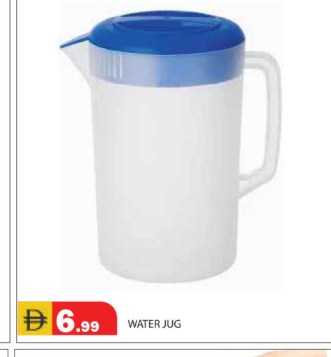 available at سنابل بني ياس in الإمارات العربية المتحدة , الامارات - أبو ظبي
