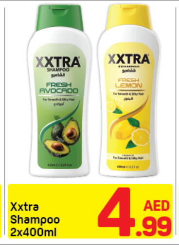 Avocado Lemon available at دي تو دي in الإمارات العربية المتحدة , الامارات - دبي