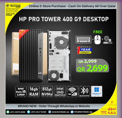 available at Tech Deals Trading in Qatar - Umm Salal