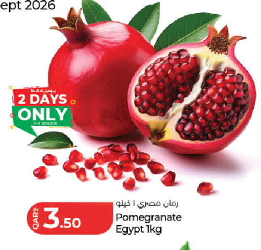Pomegranate from Egypt available at LuLu Hypermarket in Qatar - Al Rayyan