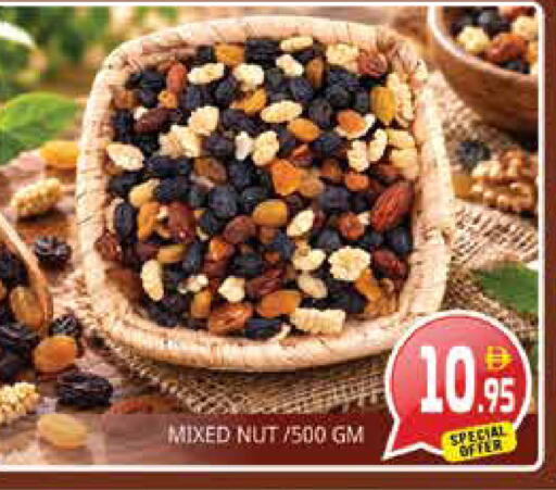 available at Pasons Hypermarket in UAE - Sharjah / Ajman