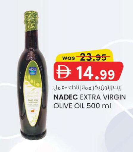 available at K M Trading  in UAE - Dubai