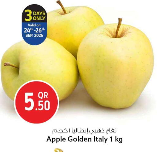 Apple from Italy available at سفاري هايبر ماركت in قطر - الشمال