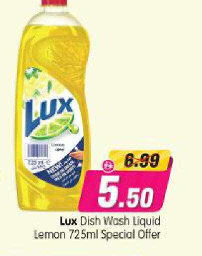Lemon available at Al Madina Hypermarket in UAE - Abu Dhabi