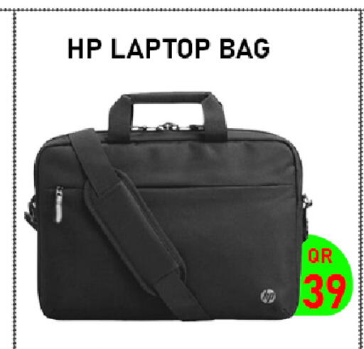 available at Tech Deals Trading in Qatar - Umm Salal