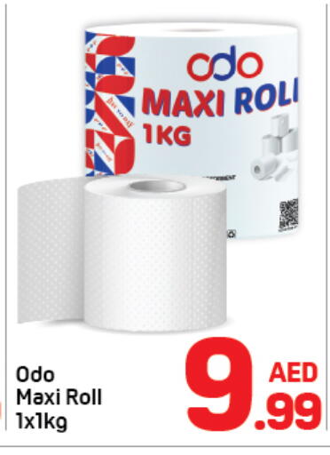 available at Day to Day Department Store in UAE - Dubai