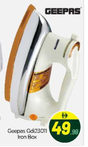 available at بيج مارت in الإمارات العربية المتحدة , الامارات - أبو ظبي