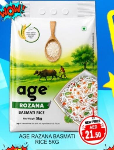 available at جرين جيفت متجر أقسام in الإمارات العربية المتحدة , الامارات - دبي