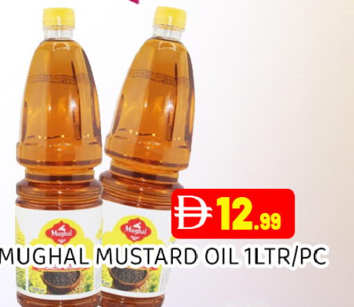available at Ain Al Madina Hypermarket in UAE - Sharjah / Ajman