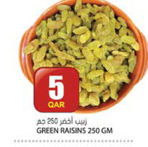 available at Grand Hypermarket in Qatar - Al-Shahaniya