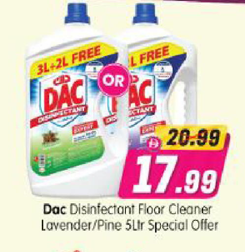 available at Al Madina Hypermarket in UAE - Abu Dhabi