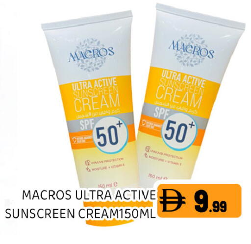 available at Ain Al Madina Hypermarket in UAE - Sharjah / Ajman