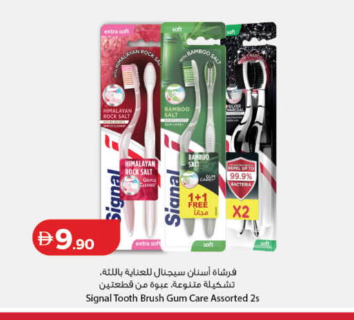 available at Lulu Hypermarket in UAE - Ras al Khaimah