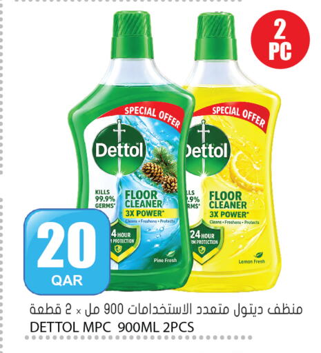 Lemon available at Grand Hypermarket in Qatar - Al-Shahaniya