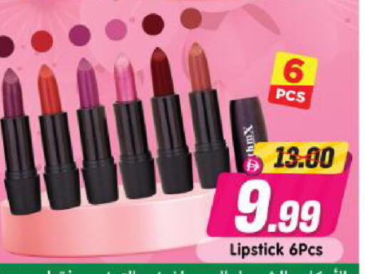 available at Al Madina Hypermarket in UAE - Abu Dhabi