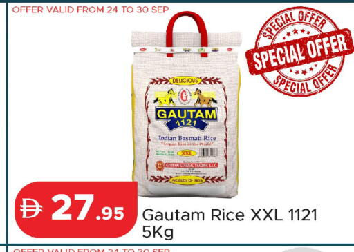 available at Al Aswaq Hypermarket in UAE - Dubai