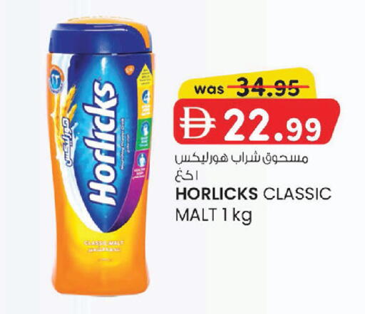 available at K.M Hypermarket in UAE - Abu Dhabi