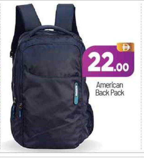 available at BIGmart in UAE - Abu Dhabi