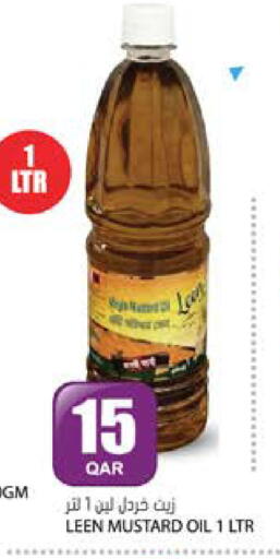 available at Grand Hypermarket in Qatar - Al-Shahaniya