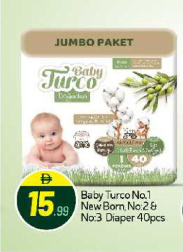 available at BIGmart in UAE - Abu Dhabi