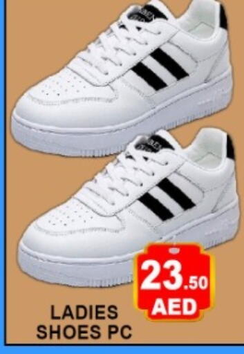 available at Green Gift Department Store in UAE - Dubai