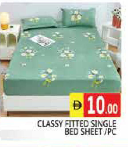 available at Pasons Hypermarket in UAE - Sharjah / Ajman