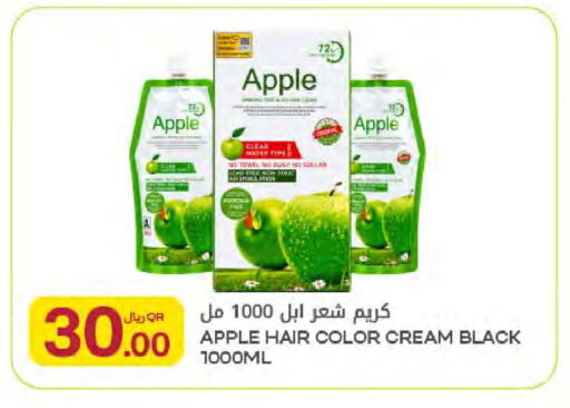Apple available at شركة الميرة للمواد الاستهلاكية in قطر - أم صلال