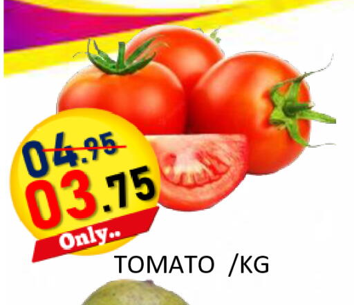 Tomato available at ROYAL GULF HYPERMARKET LLC in UAE - Abu Dhabi