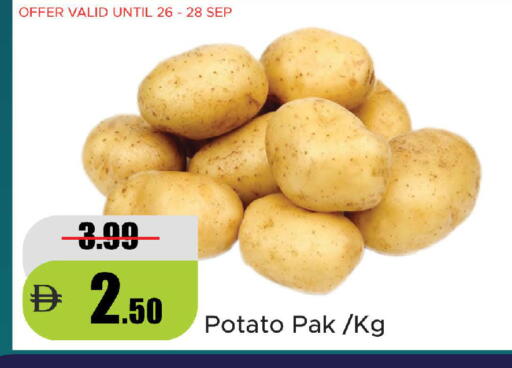 Potato available at Al Aswaq Hypermarket in UAE - Ras al Khaimah