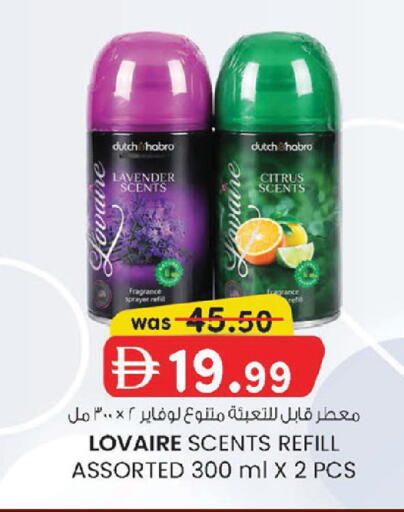 available at K M Trading  in UAE - Abu Dhabi