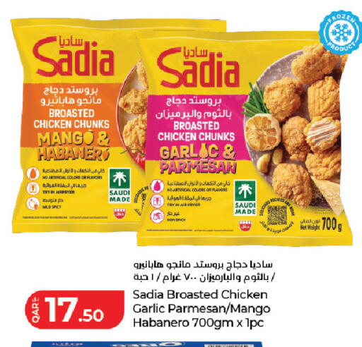 Mango Garlic available at LuLu Hypermarket in Qatar - Umm Salal
