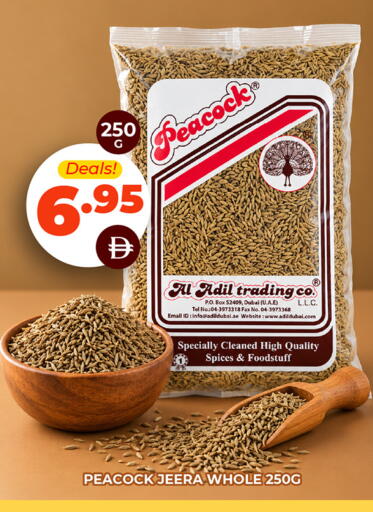 available at العديل سوبرماركت in الإمارات العربية المتحدة , الامارات - دبي