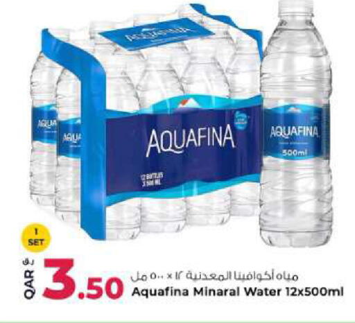 available at Rawabi Hypermarket in Qatar - Al Shamal
