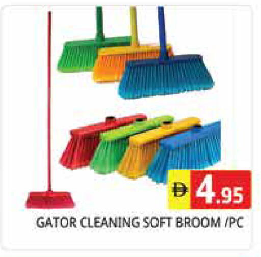 available at Pasons Hypermarket in UAE - Sharjah / Ajman