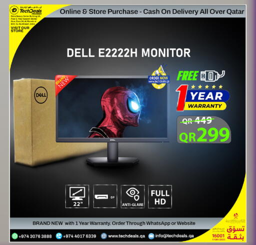 available at Tech Deals Trading in Qatar - Umm Salal