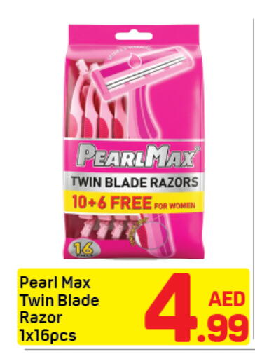available at Day to Day Department Store in UAE - Dubai
