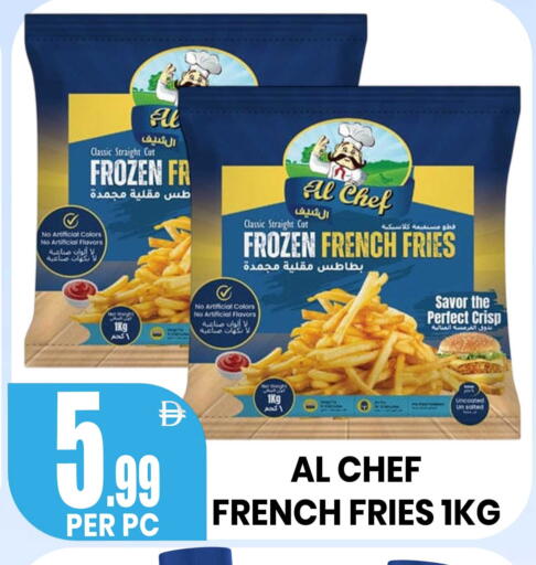 available at Centro Discount Center in UAE - Sharjah / Ajman